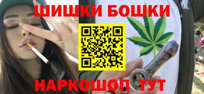 2c-b Новодвинск
