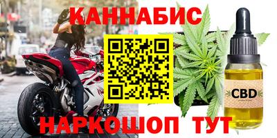 первитин Новозыбков