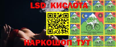 2c-b Новодвинск