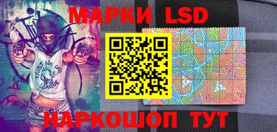 первитин Новозыбков