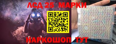 первитин Новозыбков