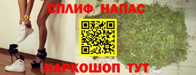 первитин Новозыбков