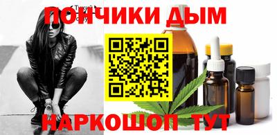 первитин Новозыбков