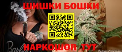 метамфетамин Новокубанск