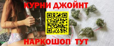 первитин Новозыбков
