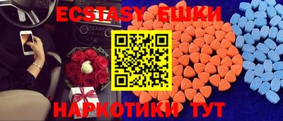 2c-b Новодвинск