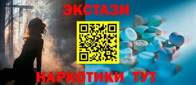 2c-b Новодвинск