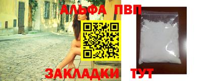 2c-b Новодвинск