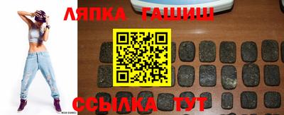 первитин Новозыбков