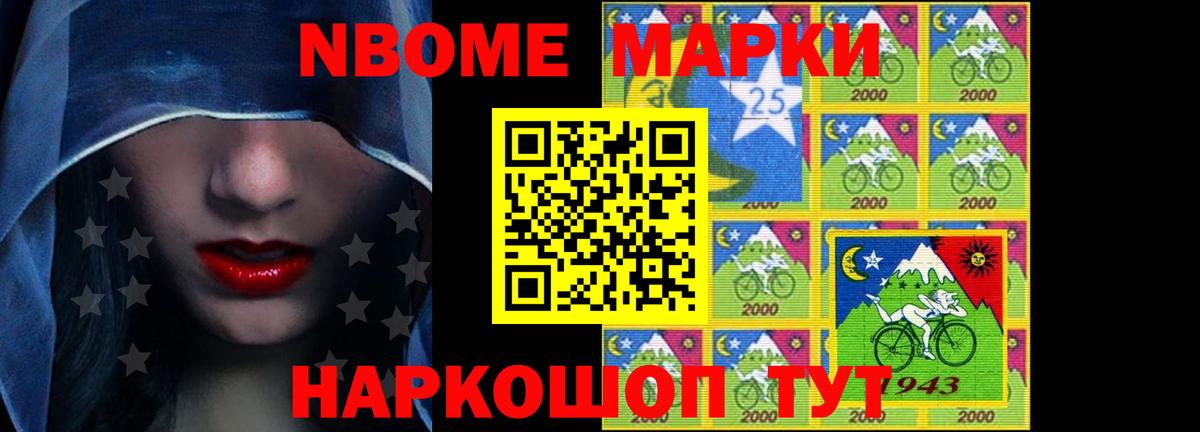 ЛСД экстази кислота  Вход с VPN  Лсд 25 экстази  ЛСД экстази ecstasy  Тольятти 